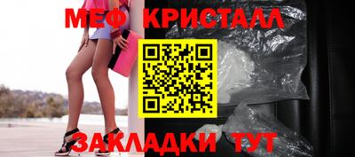 Альфа ПВП Можга