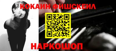 трава Моздок