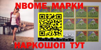 Альфа ПВП Можга