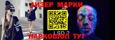 Альфа ПВП Можга