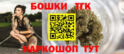 стаф Можайск