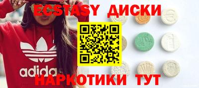 Альфа ПВП Можга