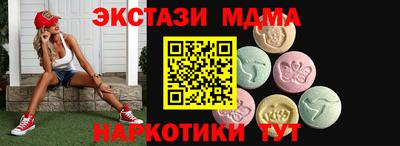 Альфа ПВП Можга