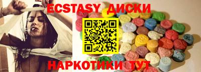 стаф Можайск