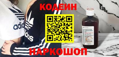 стаф Можайск