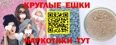 Альфа ПВП Можга