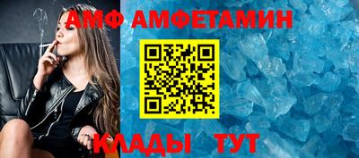 Альфа ПВП Можга