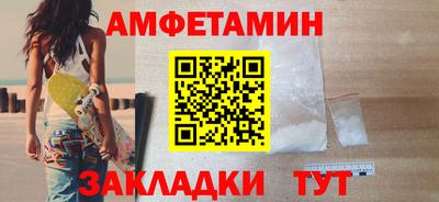 Альфа ПВП Можга
