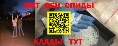 трава Моздок