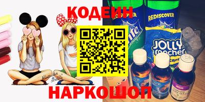 трава Моздок