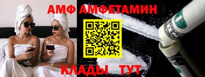 Альфа ПВП Можга