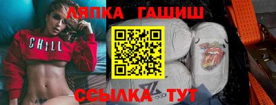 Альфа ПВП Можга