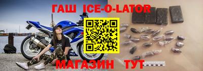 стаф Можайск