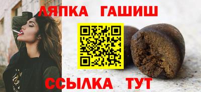 стаф Можайск