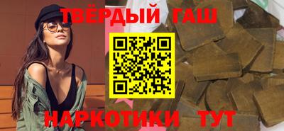 Альфа ПВП Можга