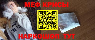 Альфа ПВП Можга