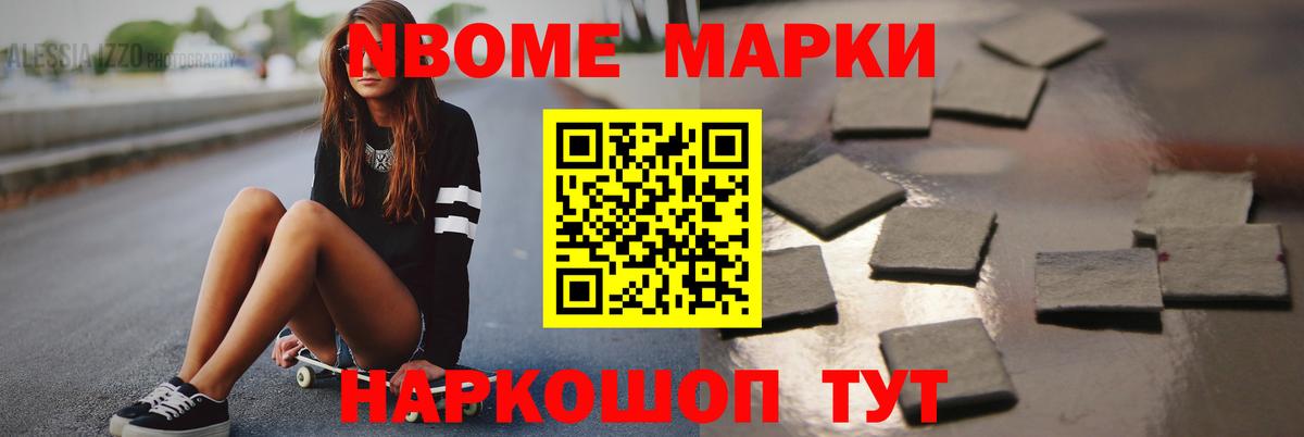 Лсд 25 экстази кислота  Вход с VPN  Фрязино  ЛСД экстази ecstasy 